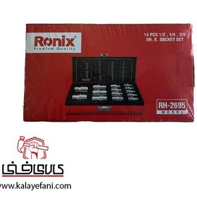 تصویر جعبه بکس RH-2695 رونیکس (14 پارچه) Box-wrench-Set-14Pcs-RH-2695-Ronix