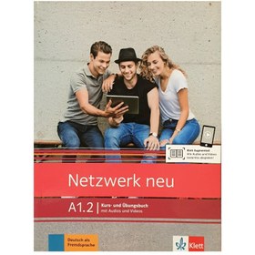 تصویر Netzwerk neu A1.2 
