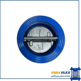 تصویر شیر چک ولو ویفری بین فلنجی (دبل پلیت) 8 اینچ 