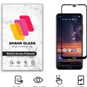 تصویر محافظ صفحه نمایش شهر گلس مدل FUL-SH مناسب برای گوشی موبایل نوکیا 3.2 