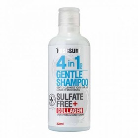 تصویر شامپو تقویت کننده مو 4 در 1 میسوری - 320 میلی لیتر Misssuri 4in1 Gentle Shampoo 320ml