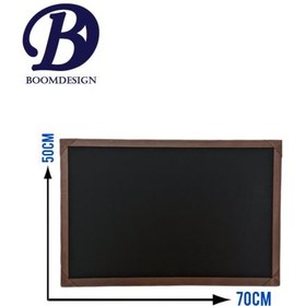 تصویر تخته سیاه سایز ۷۰×۵۰ 
