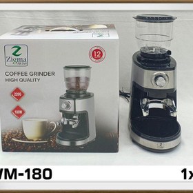 تصویر آسیاب قهوه zigma مدل WM-180 zigma coffee grinder model WM-180