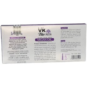 تصویر ویال ضد ریزش وی کی بیو پلاس VK bio plus anti fall vial