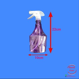 تصویر آب پاش 500میلی لیتر 