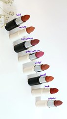 تصویر رژلب بدون سرب و طبیعی ارگانیک حسنی - رنگ شکلاتی Lipstick