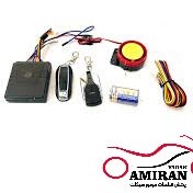 تصویر دزدگیر بکاپ دار کوکما 