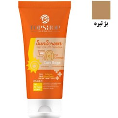 تصویر کرم ضد آفتاب SPF50 رنگی مناسب برای انواع پوست حجم 50 میلی لیتر تاپ شاپ بژ تیره ا Topshop Colored Sun Screen Spf 50 For All Skin Types 50ml Topshop Colored Sun Screen Spf 50 For All Skin Types 50ml