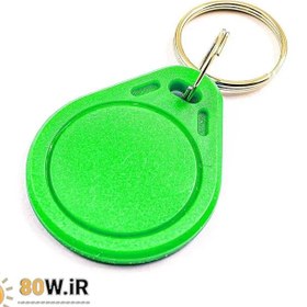 تصویر تگ RFID سر کلیدی IC key - فرکانس 13.56MHz سبز 