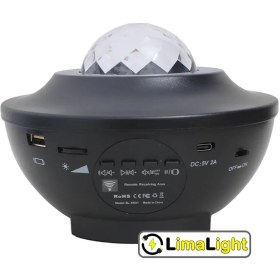 تصویر چراغ خواب کهکشانی 