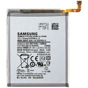 تصویر باتری مشابه اصلی سامسونگ EB- BA505ABU مناسب برای سامسونگ Galaxy A50 ا Galaxy A50 EB- BA505ABU Battery Galaxy A50 EB- BA505ABU Battery