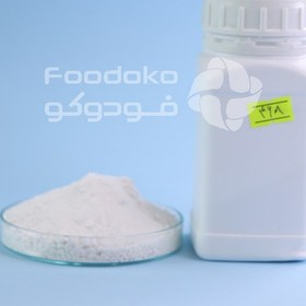 تصویر متابی سولفیت سدیم 99% Sodium metabisulfite 99%