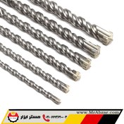 تصویر مته الماسه پنج شیار سایز 300×25 میلی متر 