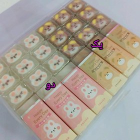 تصویر پاک کن مغزدار سایز بزرگ Happy Every Day