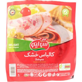 تصویر کالباس خشک سولیکو کاله 300 گرم 