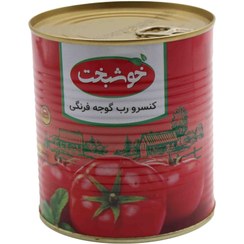 تصویر خوشبخت رب گوجه فرنگی قوطی800 گرمی 