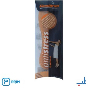 تصویر کفی طبی سیلیکونی ضد استرس Comforsil Prim اسپانیا 