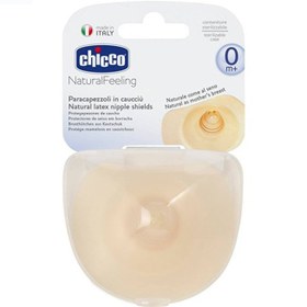 تصویر محافظ سینه چیکو chicco لاتکس سایز کوچک (2 عدد) 