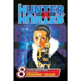 تصویر مانگا Hunter x hunter جلد 8 