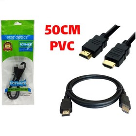 تصویر کابل HDMI نیم متری PVC ای نت 