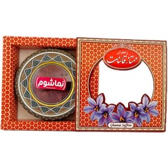 تصویر زعفران 