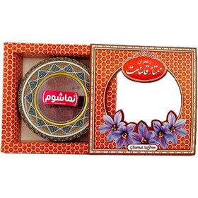 تصویر زعفران 