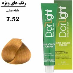 تصویر رنگ مو دورلایت گروه Special حجم 100میل - شماره 7.52 Dorlight Hair Color 100ml No.7.52