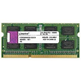 تصویر رم لپ تاپ کینگستون مدل 1333 DDR3 PC3 10600S MHz ظرفیت 2 گیگابایت ا Kingston DDR3 PC3 10600s MHz 1333 RAM 2GB Kingston DDR3 PC3 10600s MHz 1333 RAM 2GB
