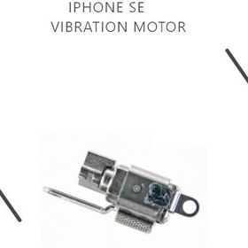 تصویر موتور ویبره اپل Vibration Motor Apple iPhone SE 