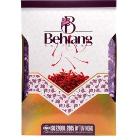 تصویر زعفران 400 گرمی سرگل بهرنگ 