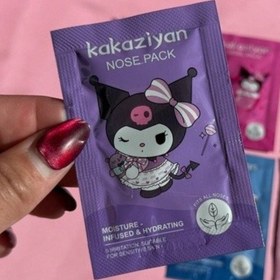 تصویر ماسک بینی طرح کرومی 