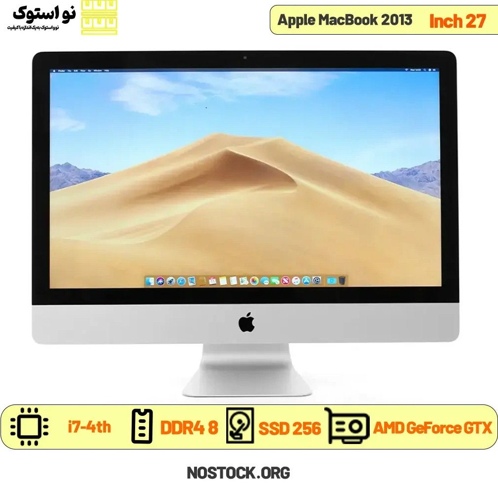 خرید و قیمت آل این وان آی مک استوک 27 اینچ اپل Apple Imac خرید و قیمت آل این وان آی مک استوک 27 اینچ اپل Apple Imac