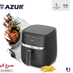 تصویر سرخ کن 5.7 لیتری آزور تحت لیسانس فرانسه مدل AZUR AZ-409AF AZUR