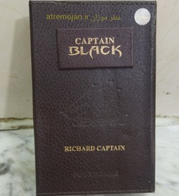 تصویر عطر ادکلن کاپتان بلک مدل Richard Captain ادو پرفیوم مردانه 100 میل جعبه چرمی 