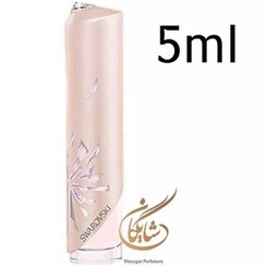 تصویر دکانت 5 میل سواروسکی ائورا بای سواروسکی لاو کالکشن _ Swarovski Aura by Swarovski Love Collection 5ml 