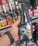 تصویر اسپری لاستیک آبپاشی ۵۰۰ میل برند پاور 