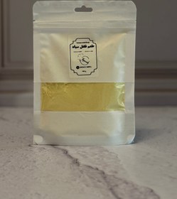 تصویر طعم فلفل سیاه - ۳۰۰گرم 