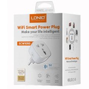 تصویر مبدل برق 3به2 هوشمند الدینیو - سفید Ldnio Wifi Smart Power Plug 10A SCW1050
