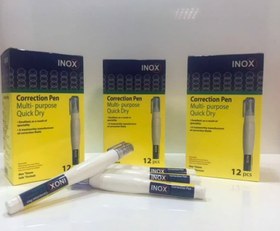 تصویر لاک قلمی غلط گیر 