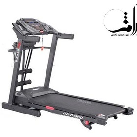 تصویر تردمیل خانگی مدل ADT-950 برندPowerMax 