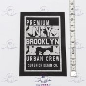 تصویر مارک چاپی مشکی PREMIUM 