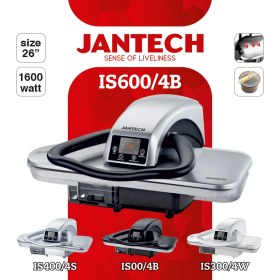 تصویر اتو پرس ژانومه جانتک IS600 Janome Jantec IS600 Auto Press