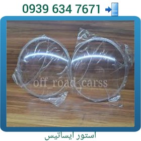 تصویر طلق چراغ جلو ام‌وی‌ام 110بدون زردشدن (شرکتی) 