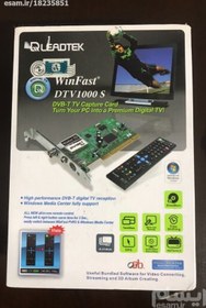 تصویر کارت کپچر Leadtek WinFast DTV1000 S 
