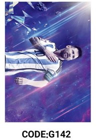 تصویر فرشینه طرح نوجوان CODE:G142 