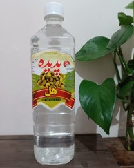 تصویر عرق هل 