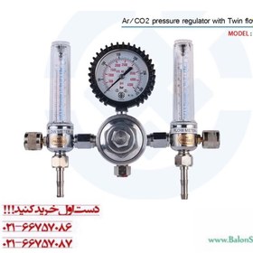 تصویر مانومتر آرگون و co2 دوفلومتر توان جم 