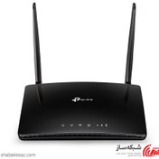 تصویر مودم 3G - 4G تی پی لینک Archer MR200 Dual-Band Wireless AC750 4G Modem 3G - 4G TP-Link Archer MR200 Dual-Band Wireless AC750 4G