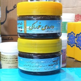 تصویر دوای خوراکی (احیا سلامت دکتر روازاده) عفونت های داخلی و خارجی ، رفع بدخیم ها 