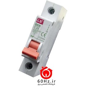 تصویر فیوز مینیاتوری تکفاز 25 آمپر LS - کد 2321011107 
